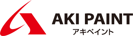 外壁・屋根の塗り替え専門店 アキ ペイント